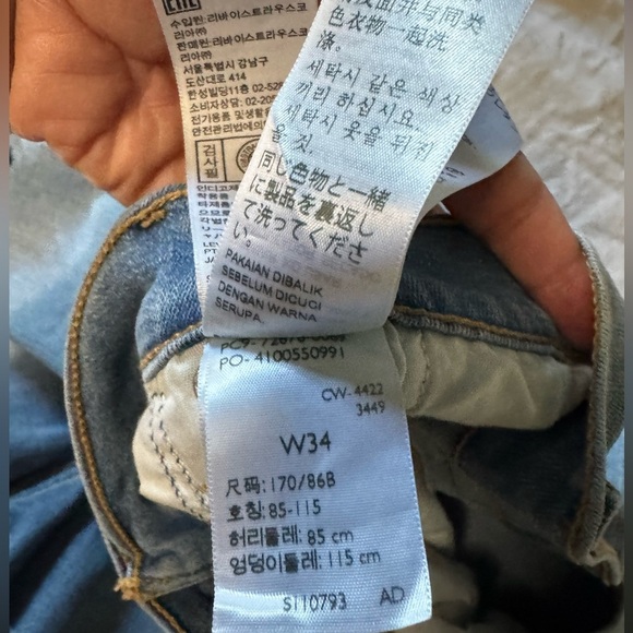 Levi’s high rise shorts 34 waist.  New - Picture 4 of 4